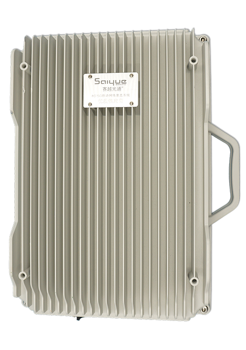 新县单频/双频/三频/四频/五频电信级无线直放站