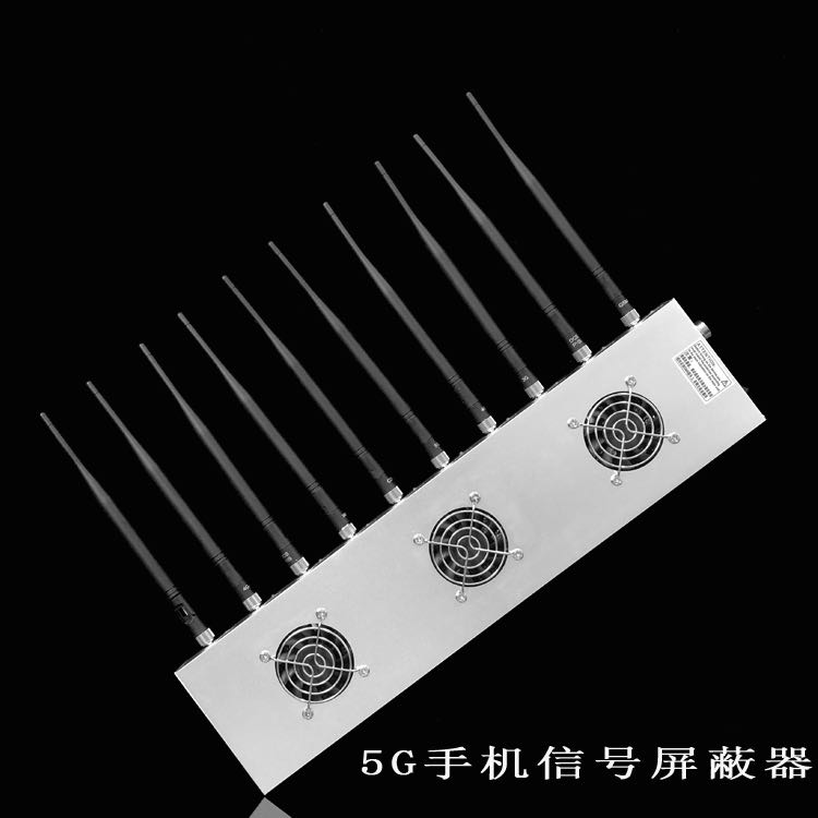 新县外置10天线移动通信干扰器